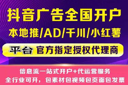 案例分享：SEM推广竞价转化率提升