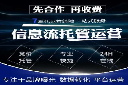 百度竞价价格走势：行业趋势与案例分析