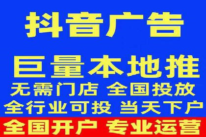 搜索引擎营销（SEM）在电商行业的投放策略案例